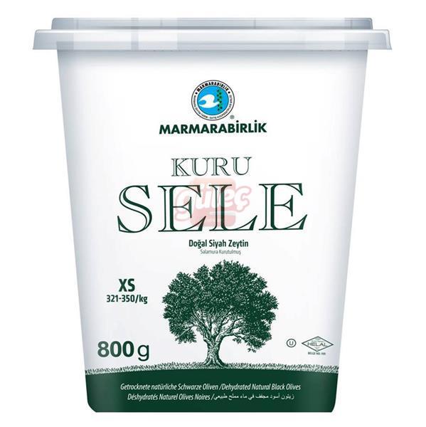 Marmara Birlik Doğal Siyah Zeytin Kuru Sele (XS) 800 G