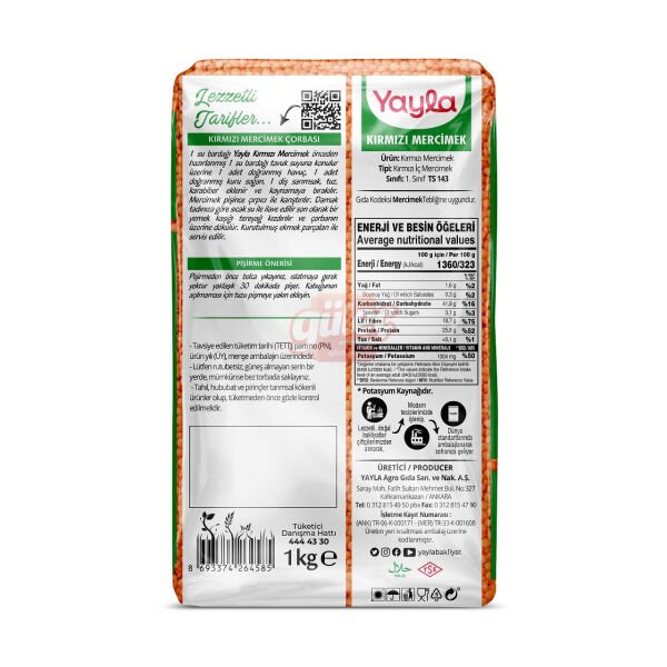 Yayla Kırmızı Yaprak Mercimek 1 Kg