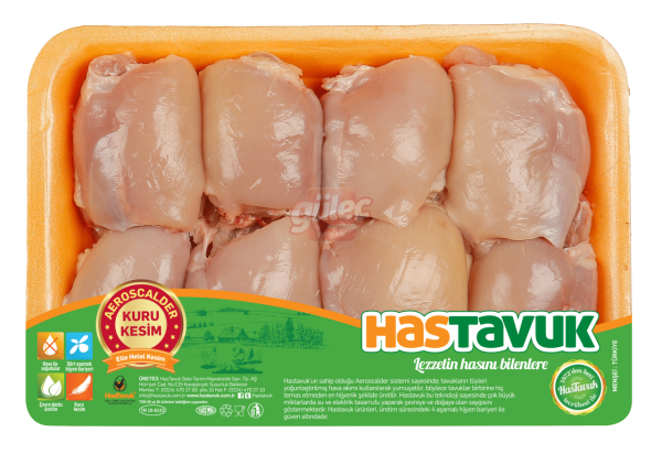 HasTavuk Tabaklı But Izgara (Kemiksiz-Derisiz) Kg