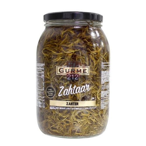 Gurme212 Hatay Zahter Cam Kavanoz 255 Ml