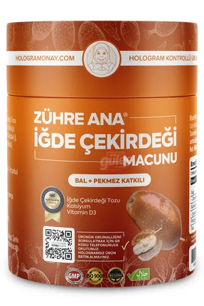 Zühre Ana İğde Çekirdeği Macunu 240 Gr