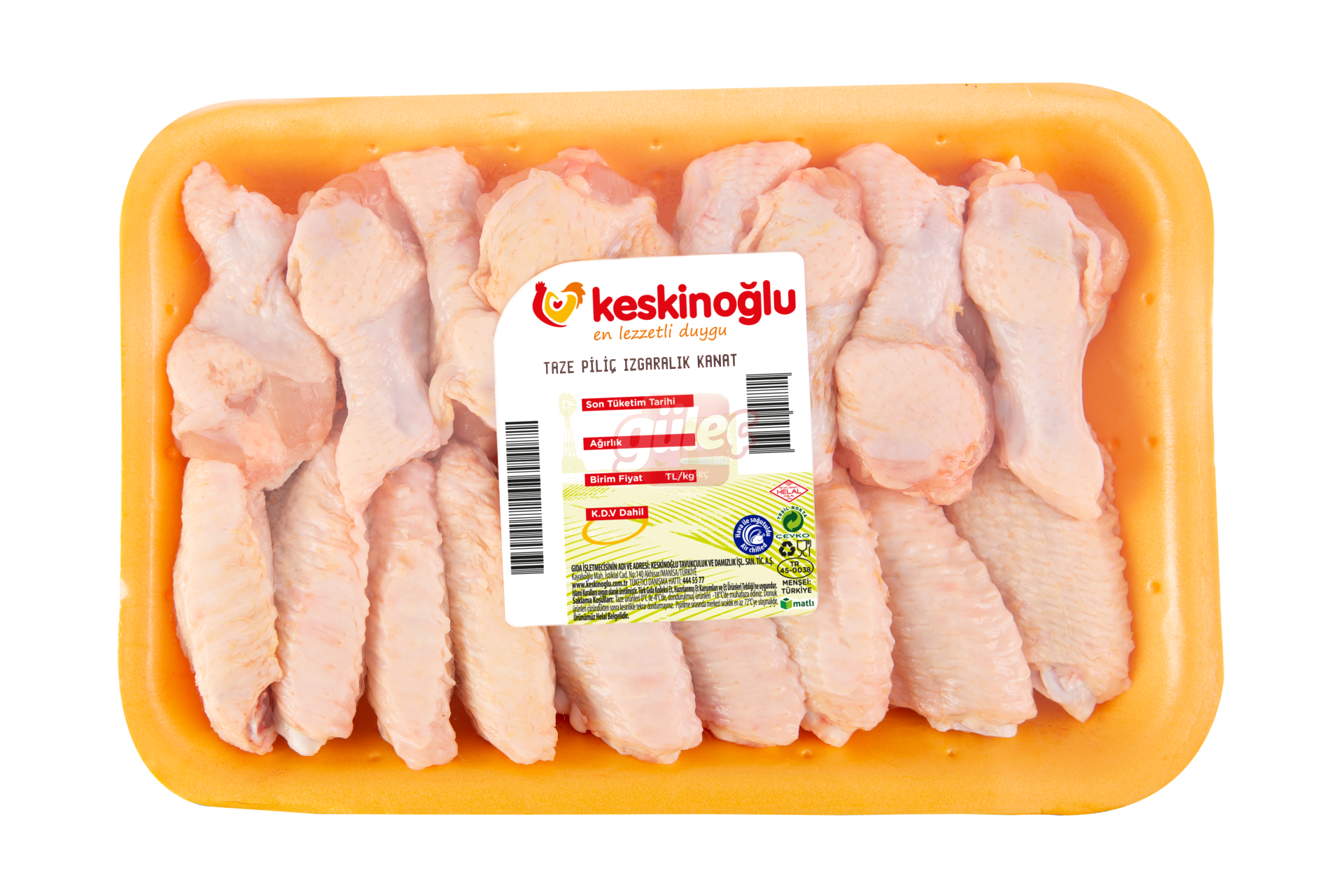 Keskinoğlu Tabaklı Izgara Kanat (Karışık Kanat) Kg