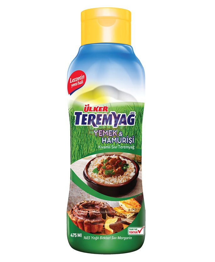 Ülker Kıvamlı Sıvı Teremyağ 475 Ml